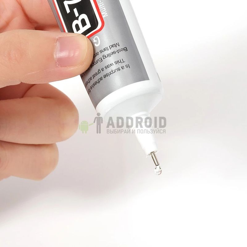 Клей герметик B-7000 (15ml) прозрачный для приклеивания дисплея