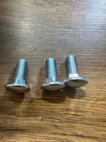 Болт держателя ножей М12*25 DIN-603 8*8 (1.35/1.65/1.85