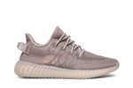 Кроссовки Adidas Originals Yeezy Boost 350 V2 "Mono Mist"
