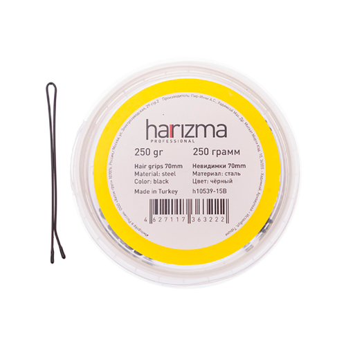 Невидимки для волос Harizma, 70 мм, прямые, черные (h10539-15B)