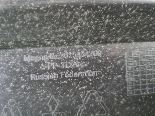 Бампер задний Mitsubishi Outlander 3 (2018-н.в.)