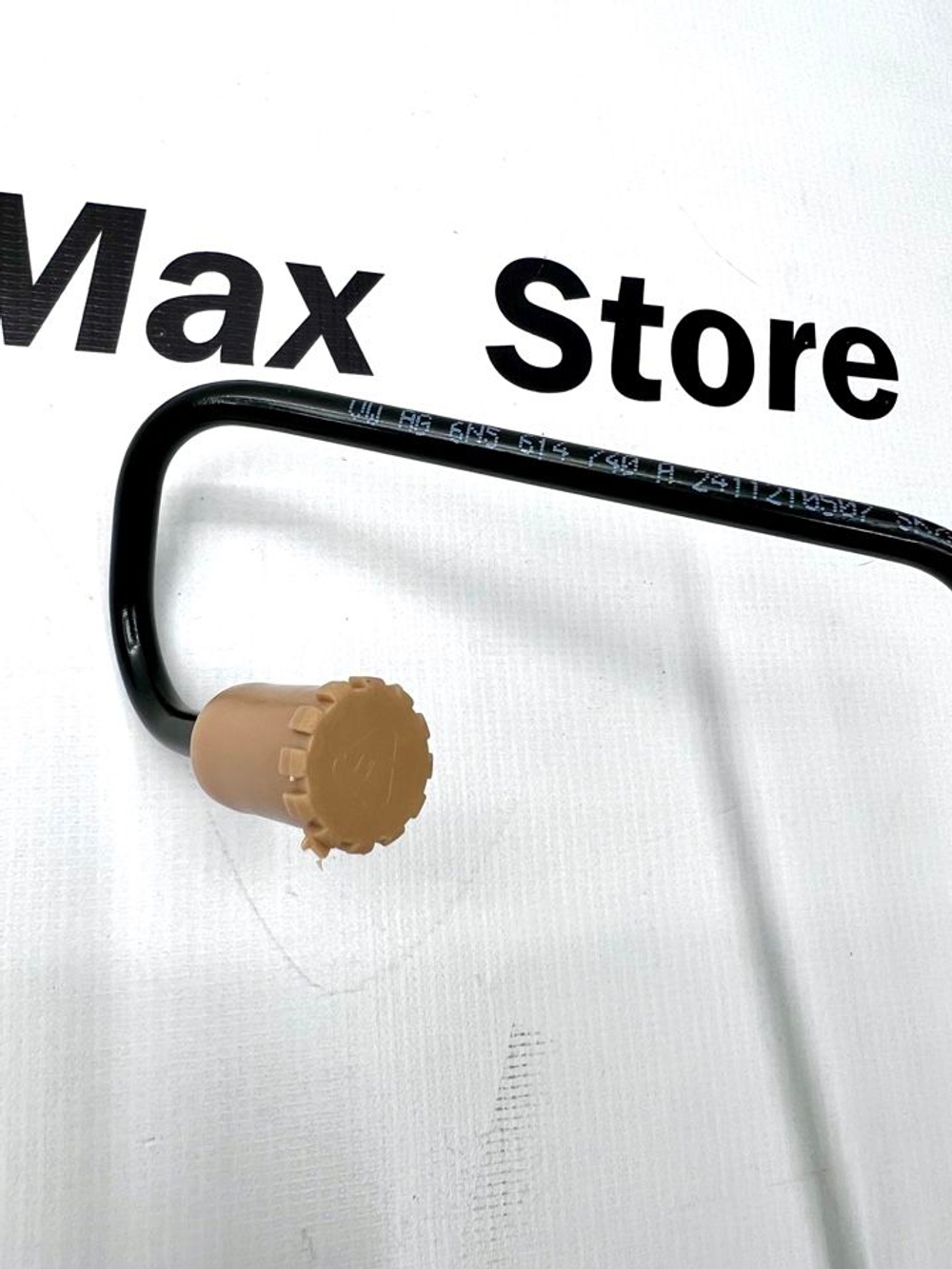 Трубка тормозная задняя правая Фольксваген Поло, Шкода Рапид. 1J0614750. Оригинал.