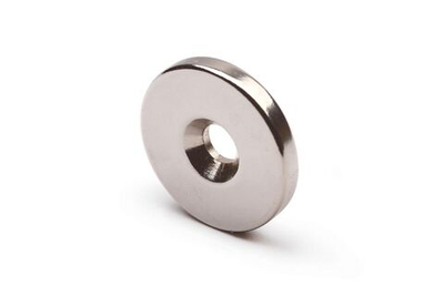 Неодимовый магнит диск с зенковкой 20х4,5 / 7,5 х 3