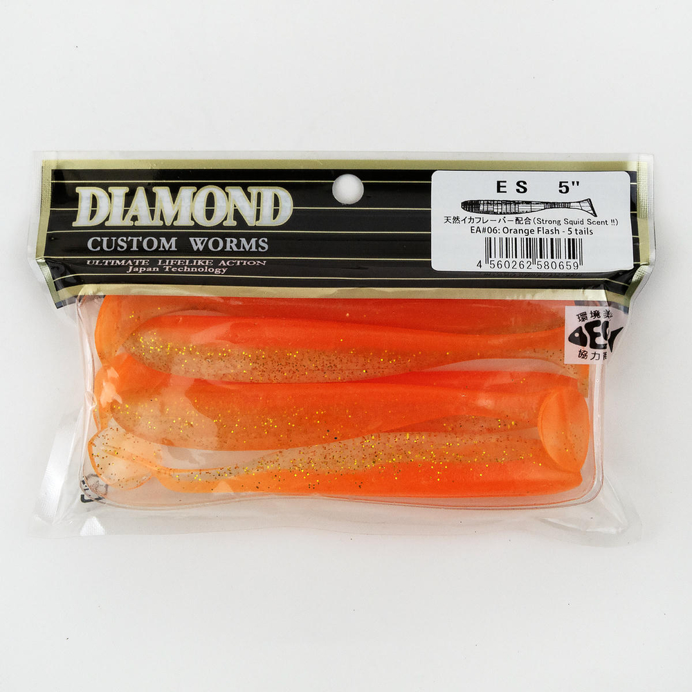 Силиконовая приманка DIAMOND ES 5" (5шт/уп)