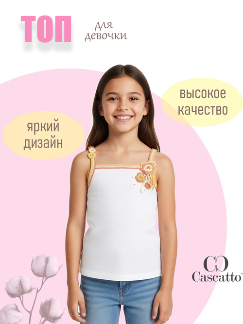 Топ для девочки с вязаными цветами