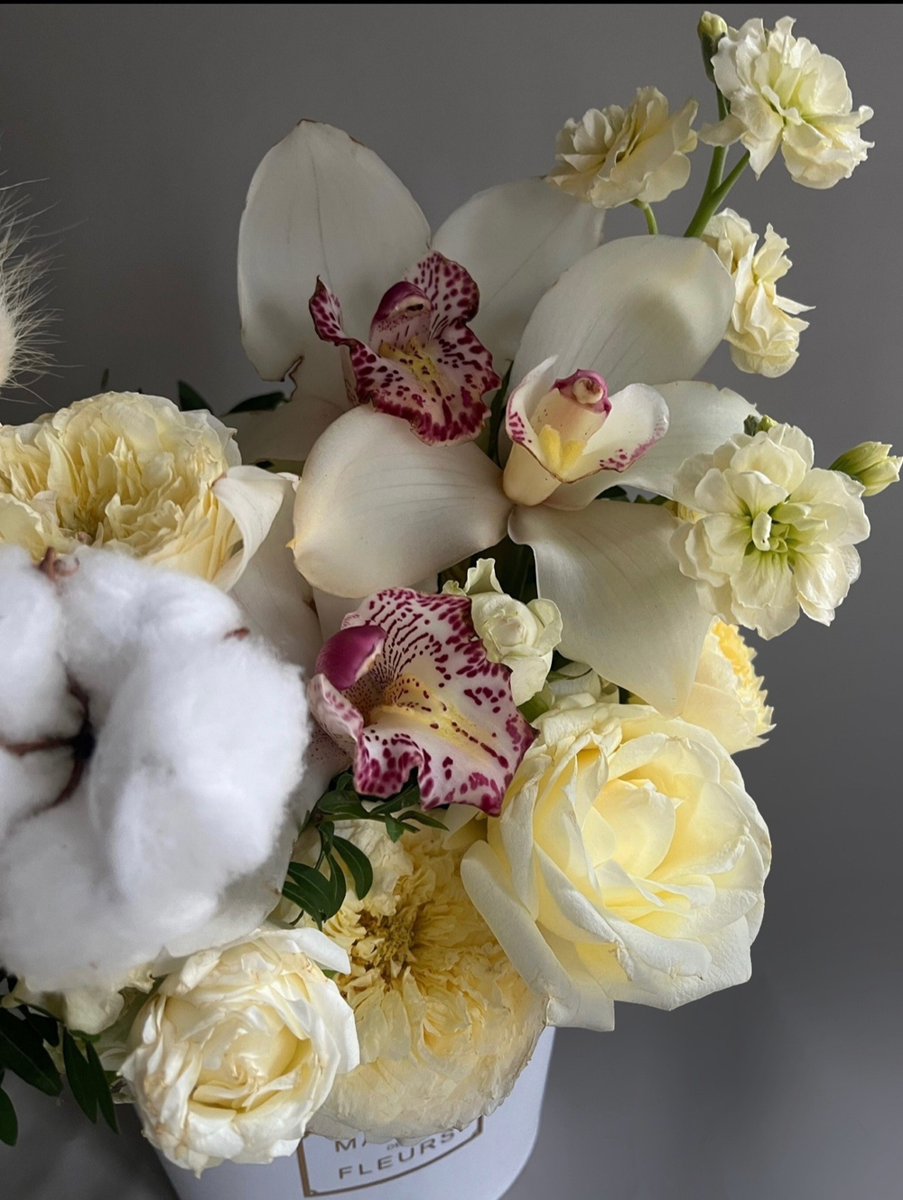 Композиция «Ванильный тарт»