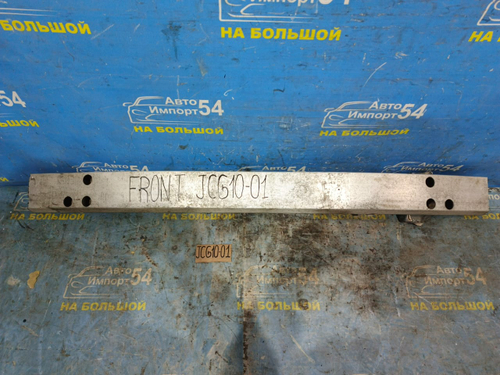 Усилитель переднего бампера TOYOTA BREVIS 2002