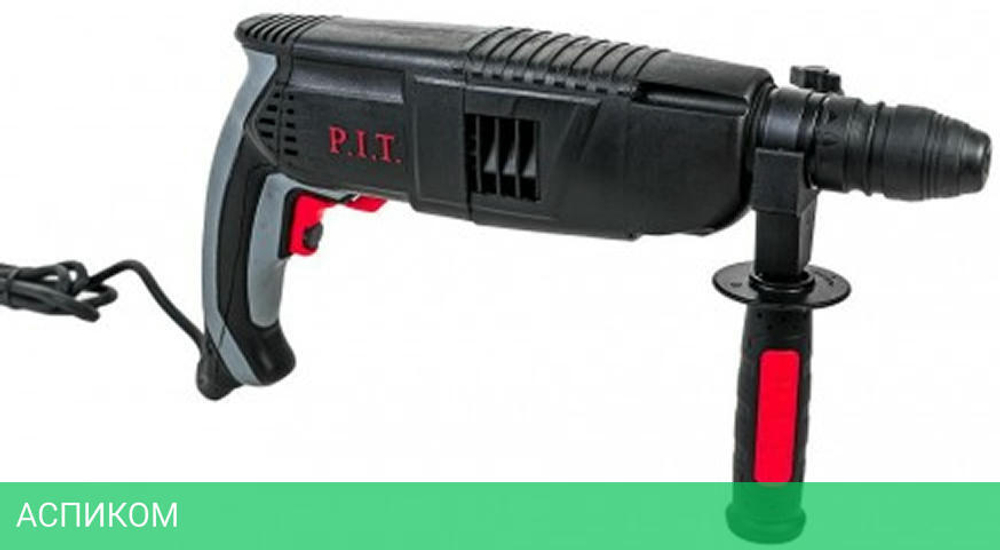 Перфоратор P.I.T PBH24-C1