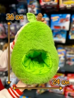 Мягкая игрушка Капибара в авокадо плюшевая Capibara