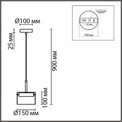 Подвесной светильник Lumion COMFI 8232/1Y