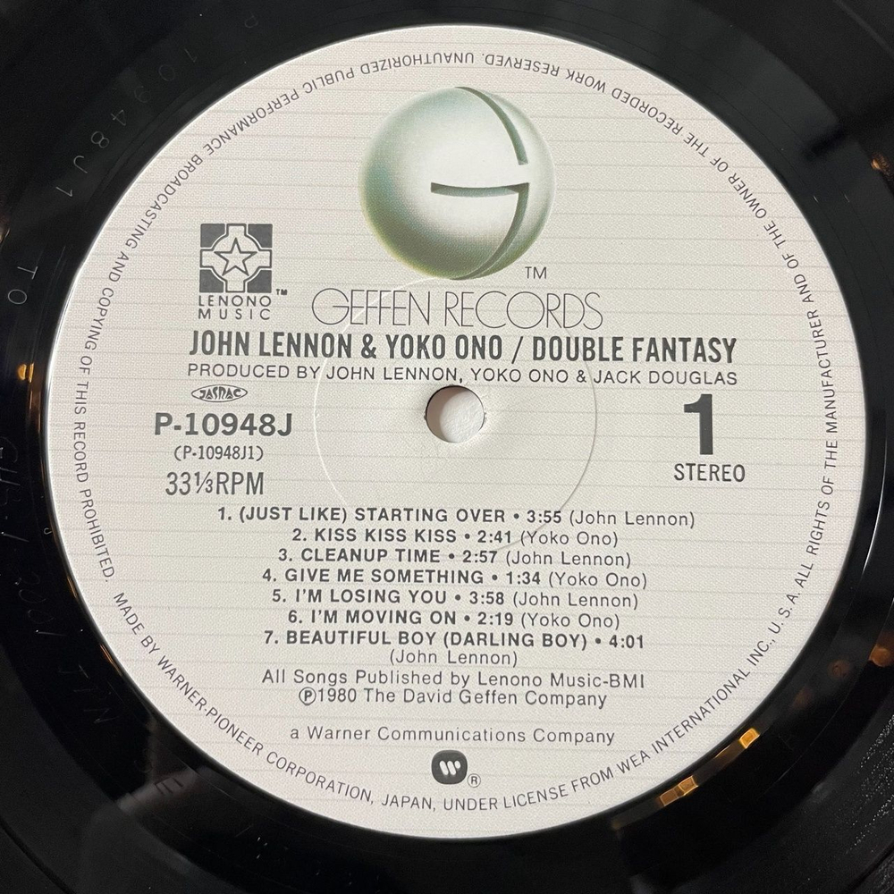 Винтажная виниловая пластинка LP John Lennon and Yoko Ono Double Fantasy (Japan 1980) (Obi) P-10948J