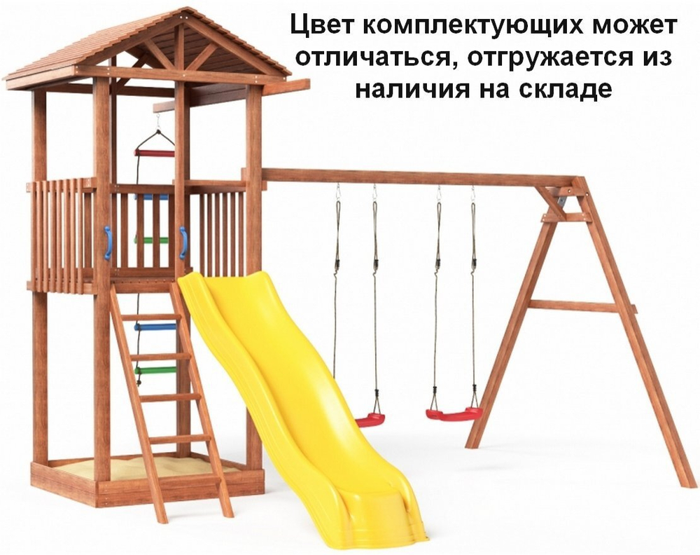 Детская площадка Можга Спортивный городок