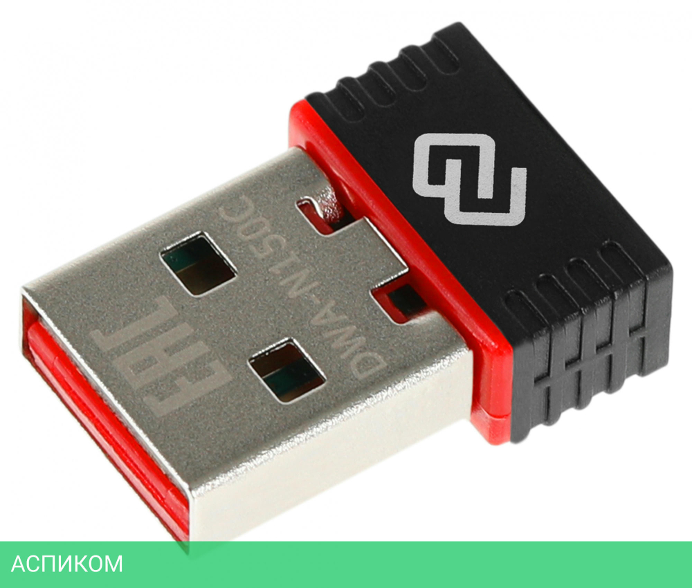 Wi-Fi адаптер Digma DWA-N150C