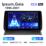Teyes CC2 Plus 9"для Toyota  Ipsum, Gaia 1996-2001