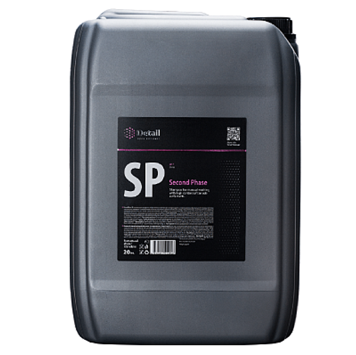 DT Detail Second Phase, 20л (Вторая фаза) DT-0153