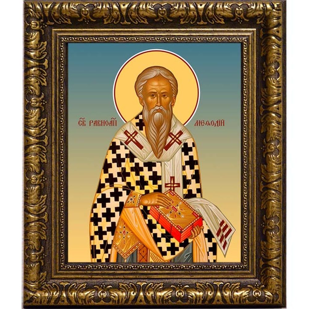 Мефодий равноапостольный, архиепископ Моравский. Икона на холсте.