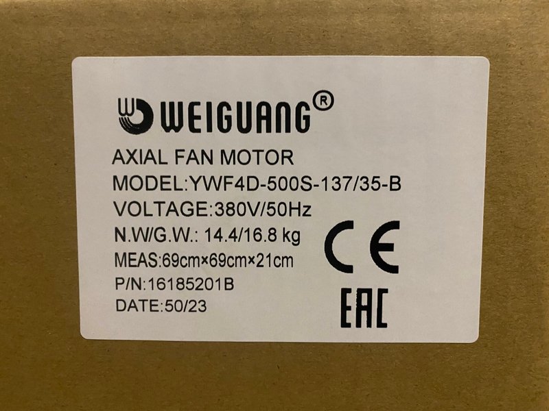 YWF4D-500-S-137/35-B (с настенной панелью)