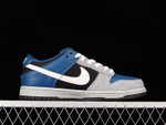 Nike Dunk Low Pro SB Futura