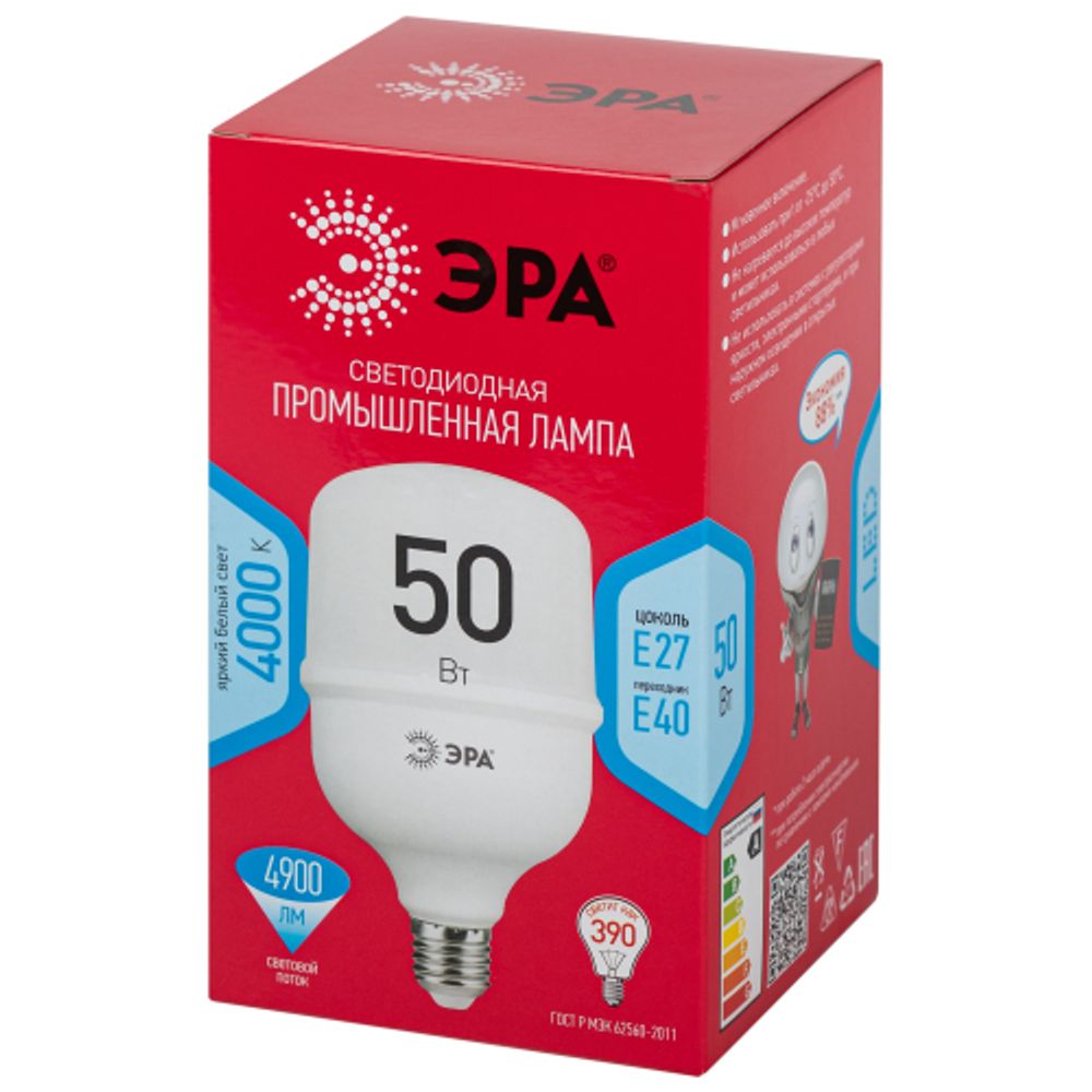 Лампа светодиодная POWER ЭРА RED LINE LED T100-50W-4000-E27/E40 R 50Вт колокол нейтральный белый свет E27/E40 | Лампы cветодиодные POWER