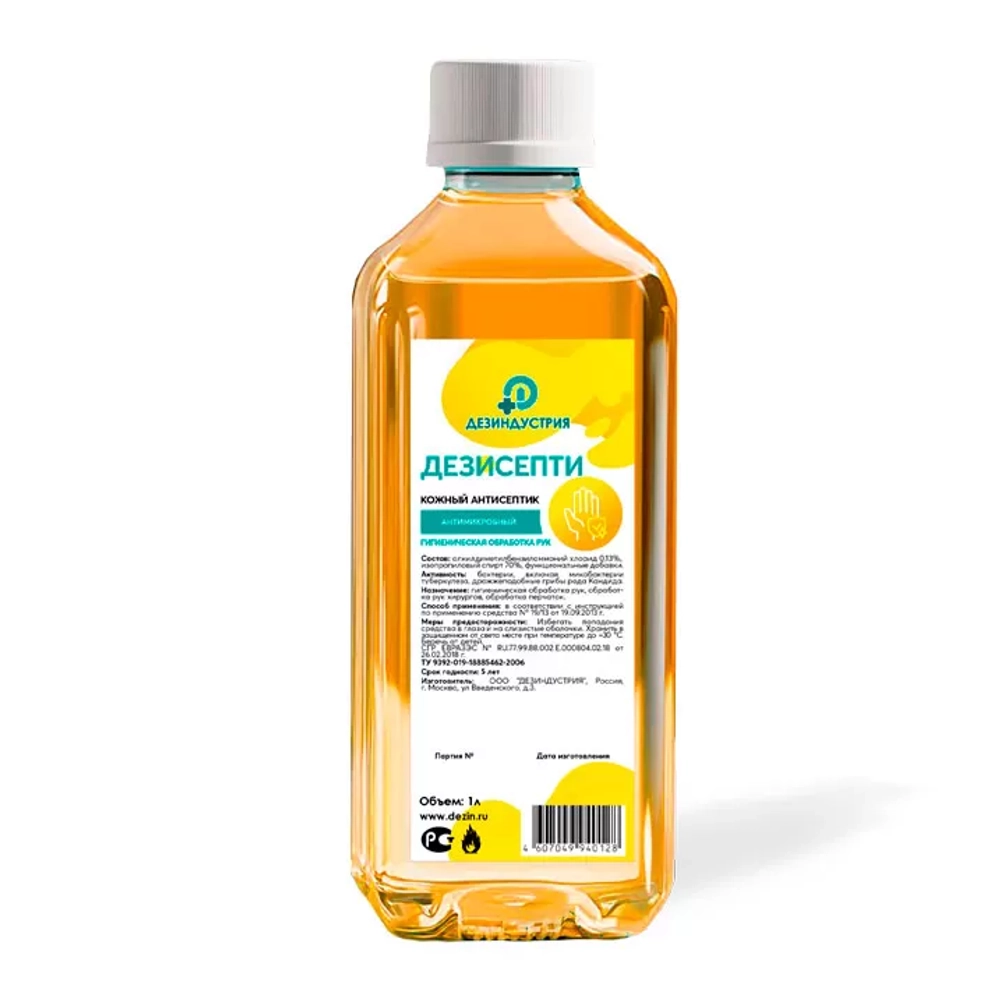 ДезисептИ кожный антисептик 1 л