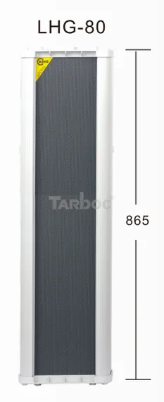 TARBOC LHG-80 (MM-1-3315) - Настенная водонепроницаемая колонка (1 шт.) LHG-80