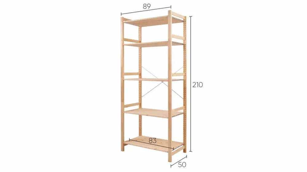 Стеллаж 5 полок - аналог IKEA/IVAR/ИВАР/УДОРА/ ИКЕА,  89x210x50см, под беленый дуб