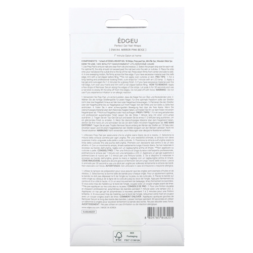 Edgeu, Perfect Gel Nail Wraps, ENA144, Mirror Pink Beige, набор из 19 предметов