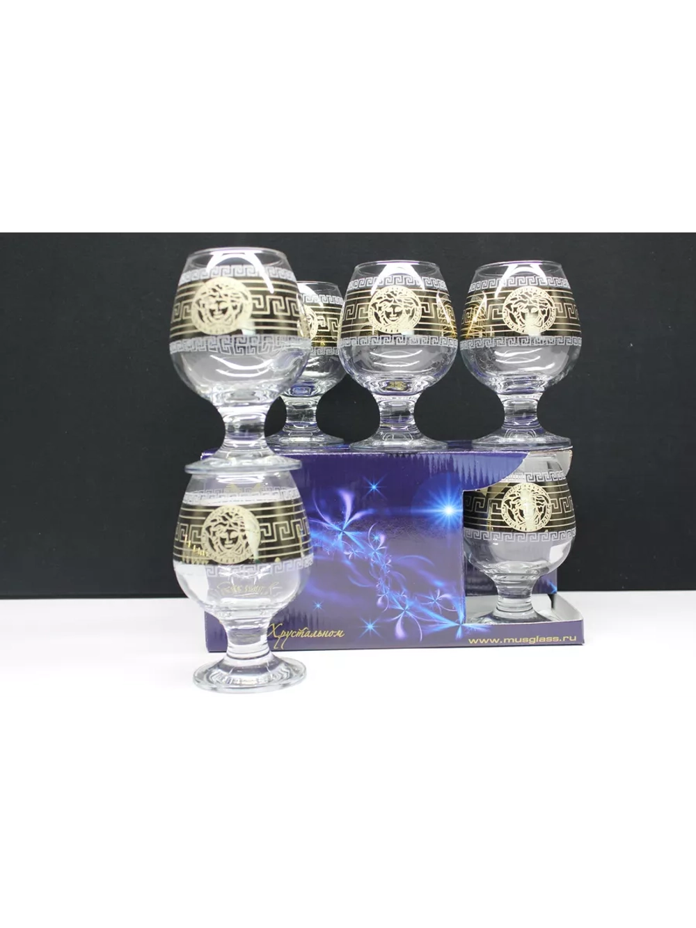 Бокалы для коньяка и бренди 6 шт 250 мл