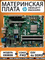 Материнская плата HP E93839 King Cobras Rev:B,  FM2, DDR3, AMD A55