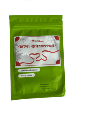 патчи "Витаминные"