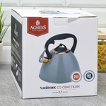 Чайник 2,7л со свистком нерж, индукция Agness