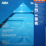 ABBA / Voulez-Vous (LP)