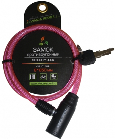 Замок велосипедный 8*650мм, розовый тросик. полиэт.уп. Vinca Sport VS 101.101 pink polybag