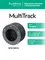 MULTITRACK Розетка 2К+З круглая 16 А/250 В ГРАФИТ