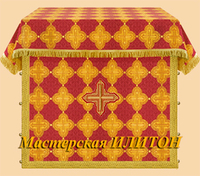 Облачение на престол/жертвенник красное из парчи. Размер 100 х 100 х 100 см или Ваши размеры.