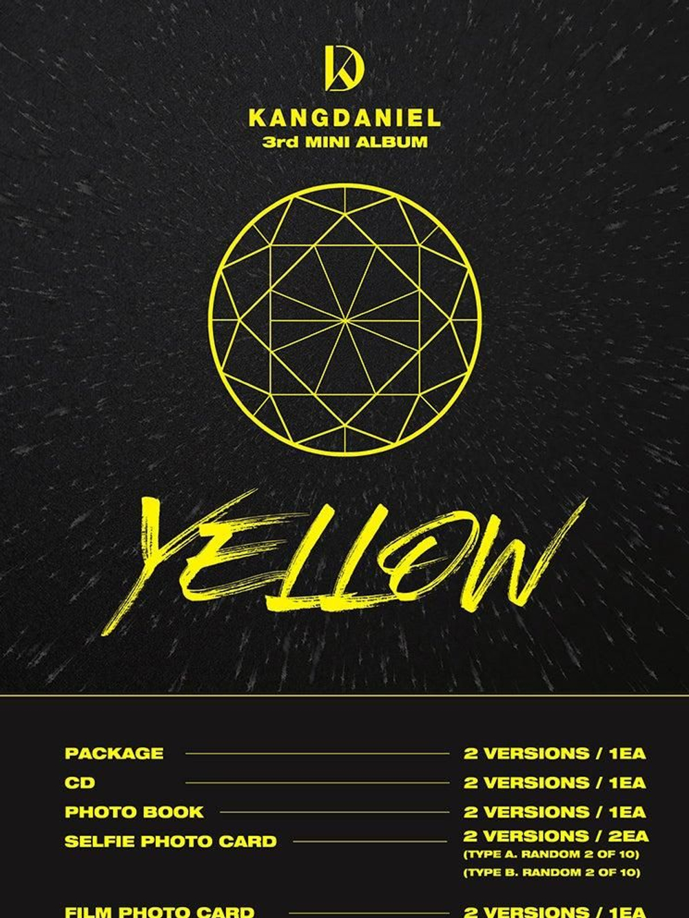 Альбом Kang Daniel - Yellow 3rd Mini Album 2 Version SET
