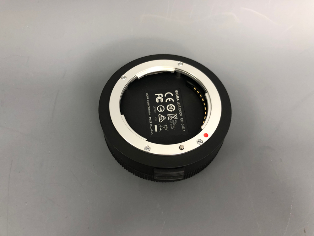 Sigma USB Dock Nikon