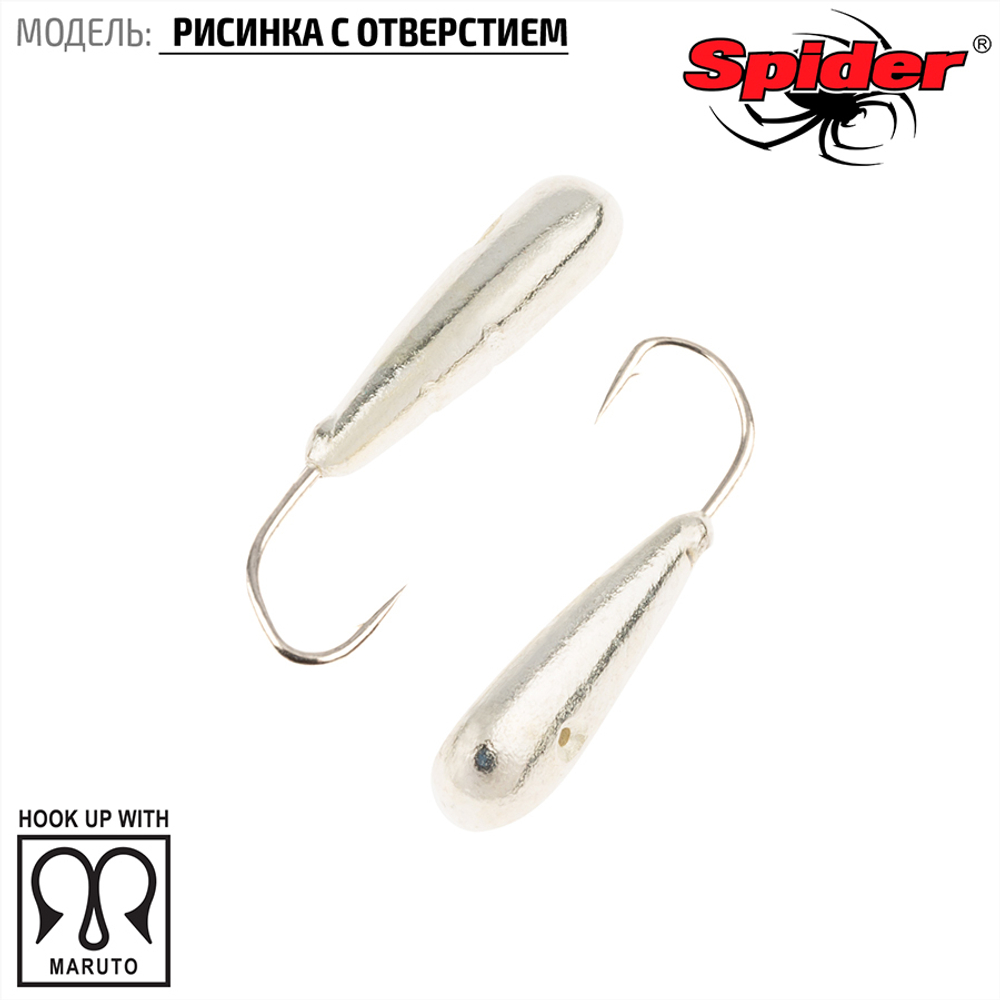 Мормышка вольфрамовая Spider 3930 "Рисинка с отверстием" (3мм, 0.5гр)