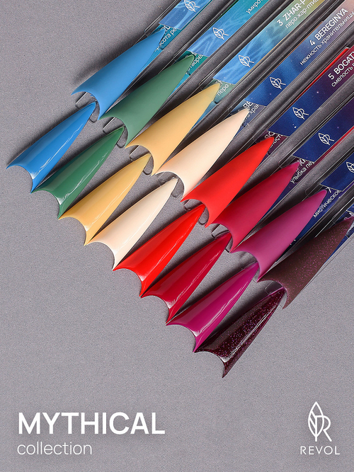 REVOL Гель-лак Mythical №7 Yaga, 10мл