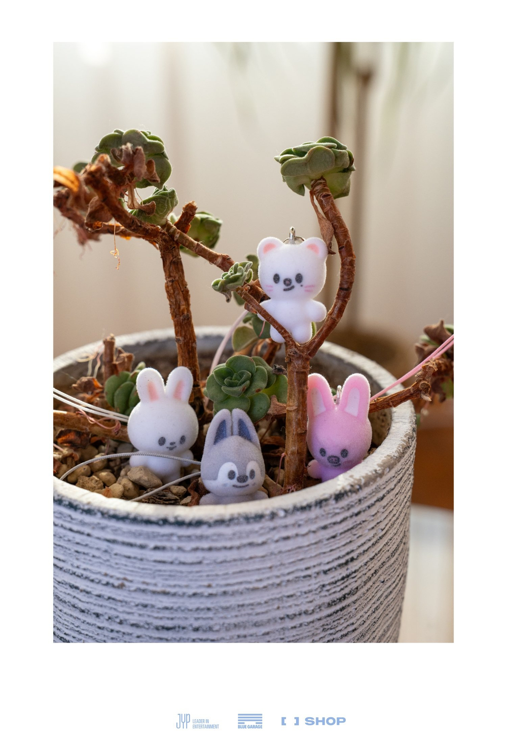 Мерч STAY in Our Little House - SKZOO SECRET MINI CHARM