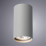 Накладной светильник Arte Lamp UNIX A1516PL-1GY