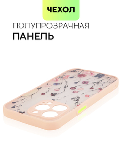 Чехол BROSCORP для Apple iPhone 13 Pro оптом (арт. IP13PRO-ST-TPU-PINK-PRINT)