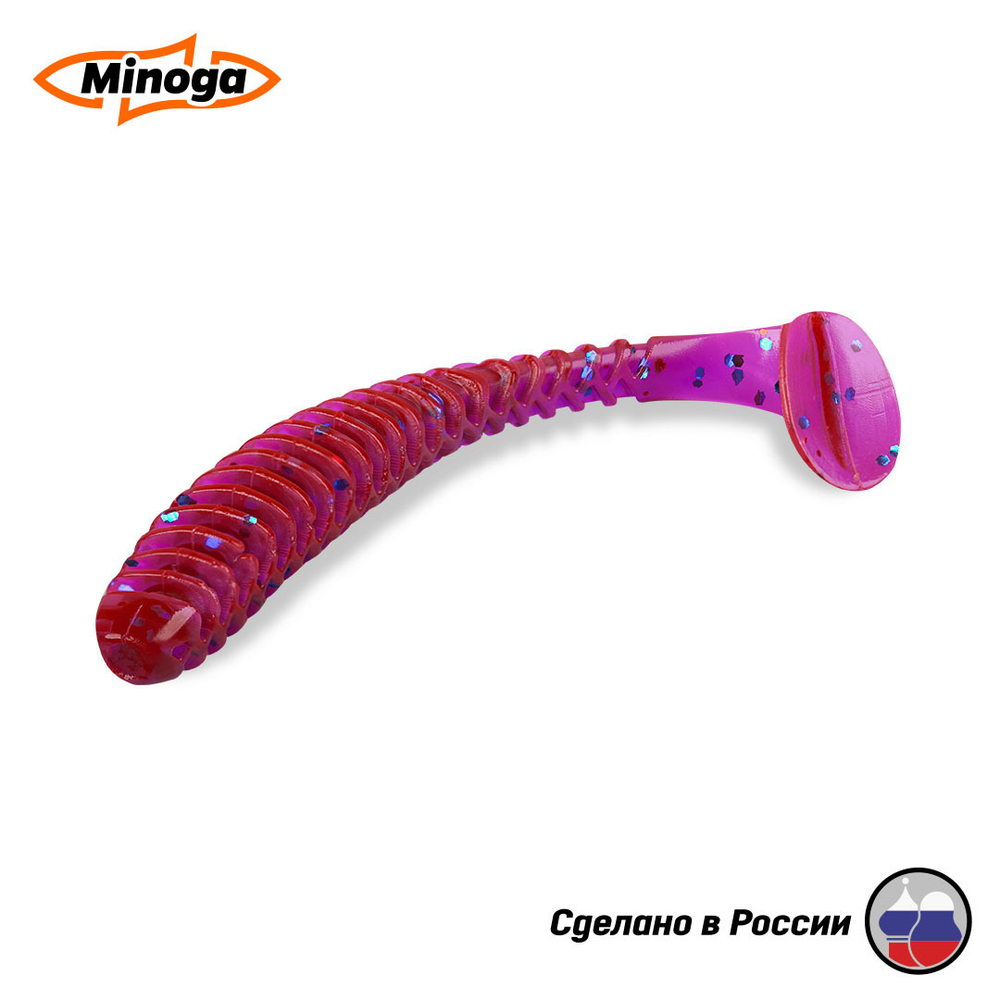 Силиконовая приманка "Minoga" ACTION 2,0"(10шт) 50мм, 0,69гр, цвет 015