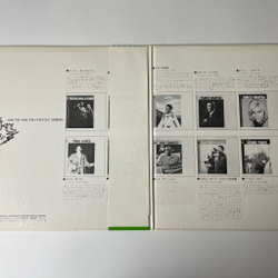 Винтажная виниловая пластинка LP Screen Музыка Из Кинофильмов (Japan 1968) (Obi) Raindrops Keep Fallin On My Head