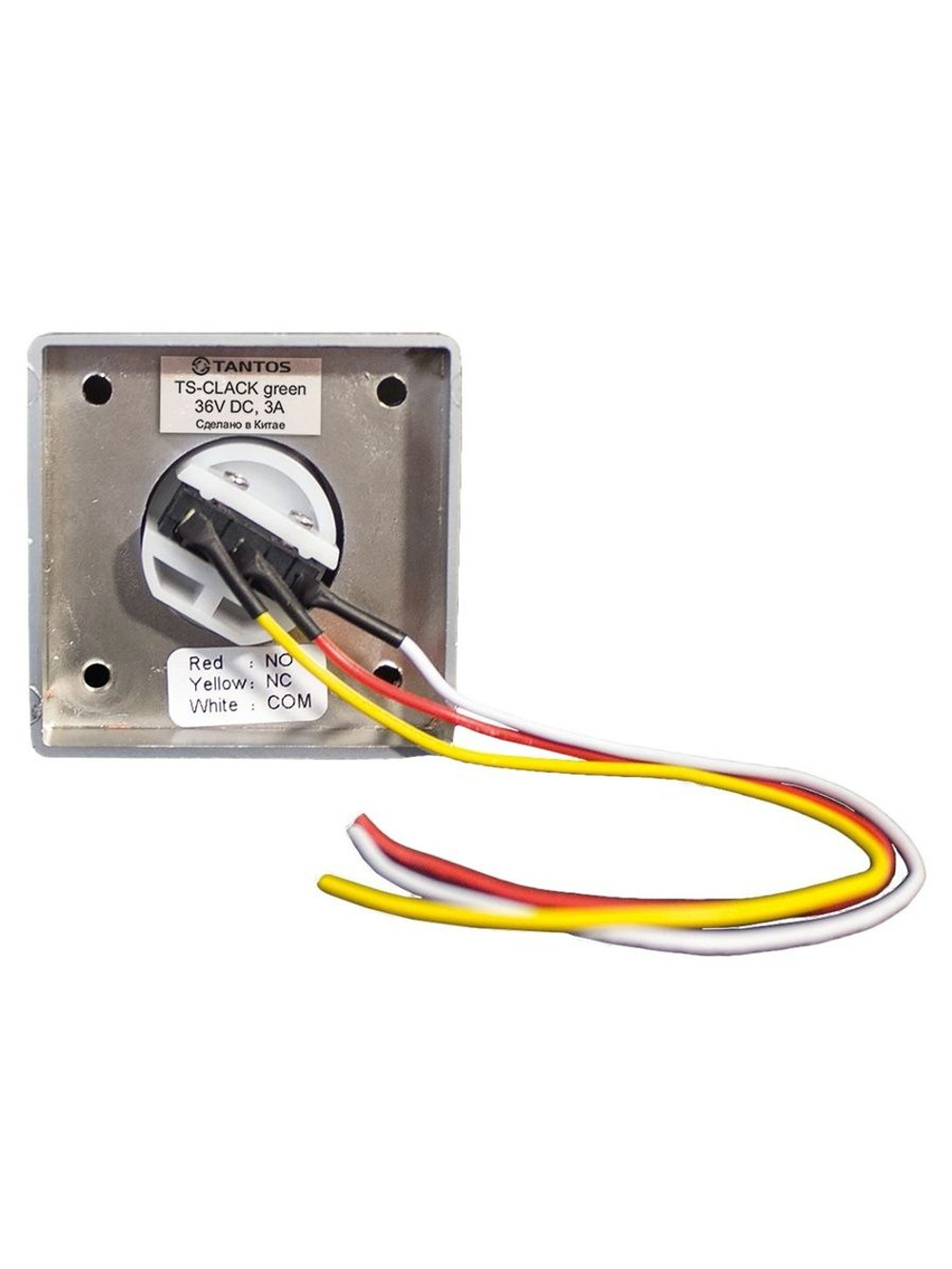 Кнопка выхода TS-CLACK green