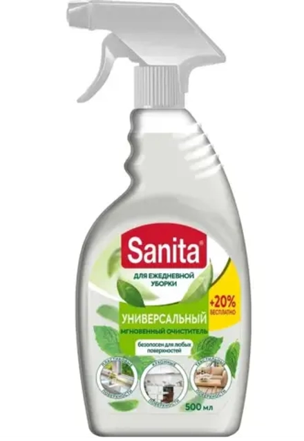 Sanita Средство чистящее спрей Универсальный для всех поверхностей и текстиля 500мл, белая, блок 15шт., Санита