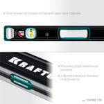 KRAFTOOL A-RATE CONTROL, 1000 мм, точность 0.3 мм/м, с зеркальным глазком, сверхпрочный магнитный уровень (34988-100)