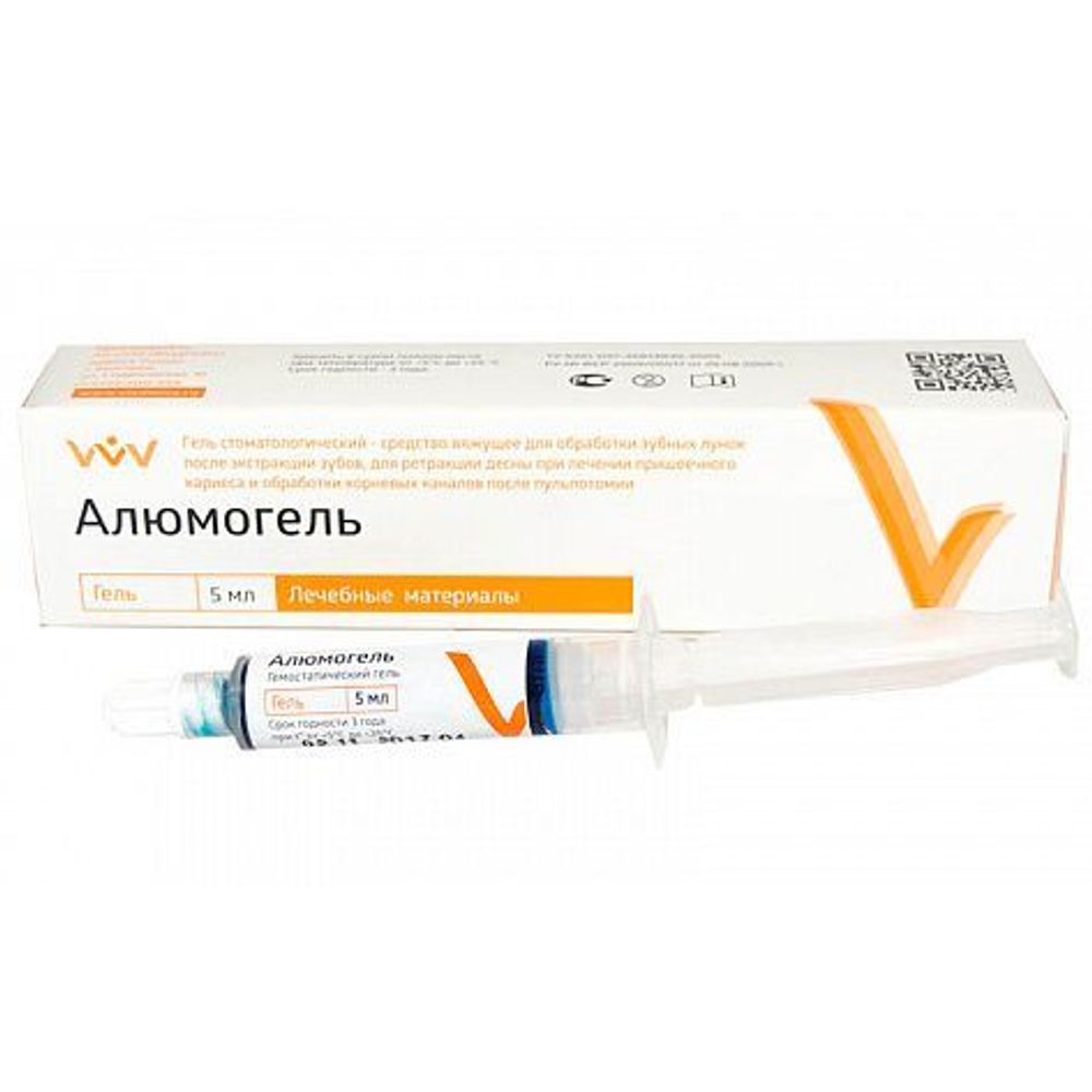 Алюмогель гель (5 мл) ВладМиВа