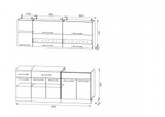 Маша-2,0 Набор мебели для кухни