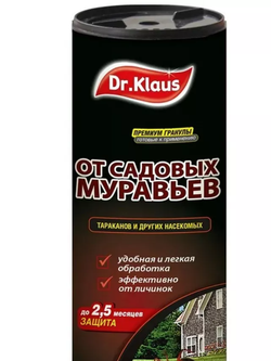 Гранулы Dr.Klaus (Доктор Клаус) от муравьев и других насекомых